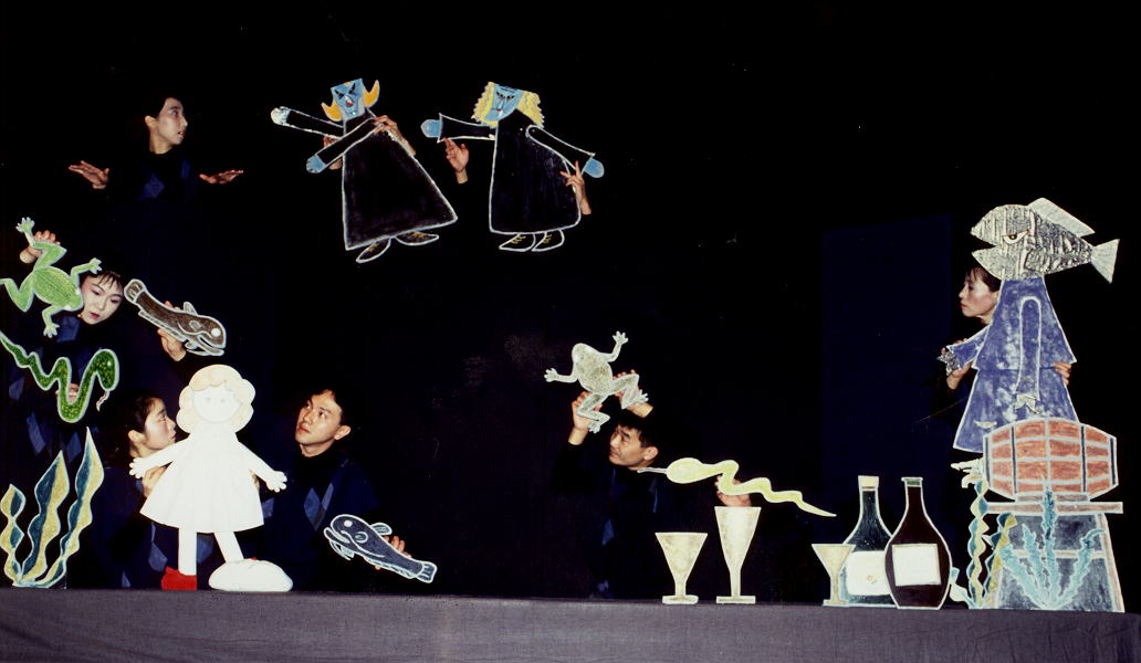 ���̒�̐��E